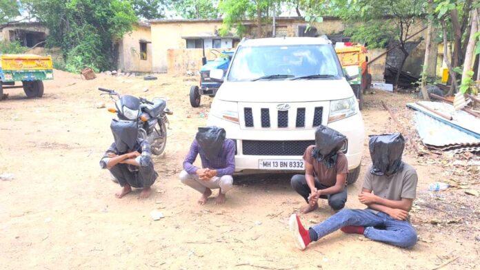 Bichkunda