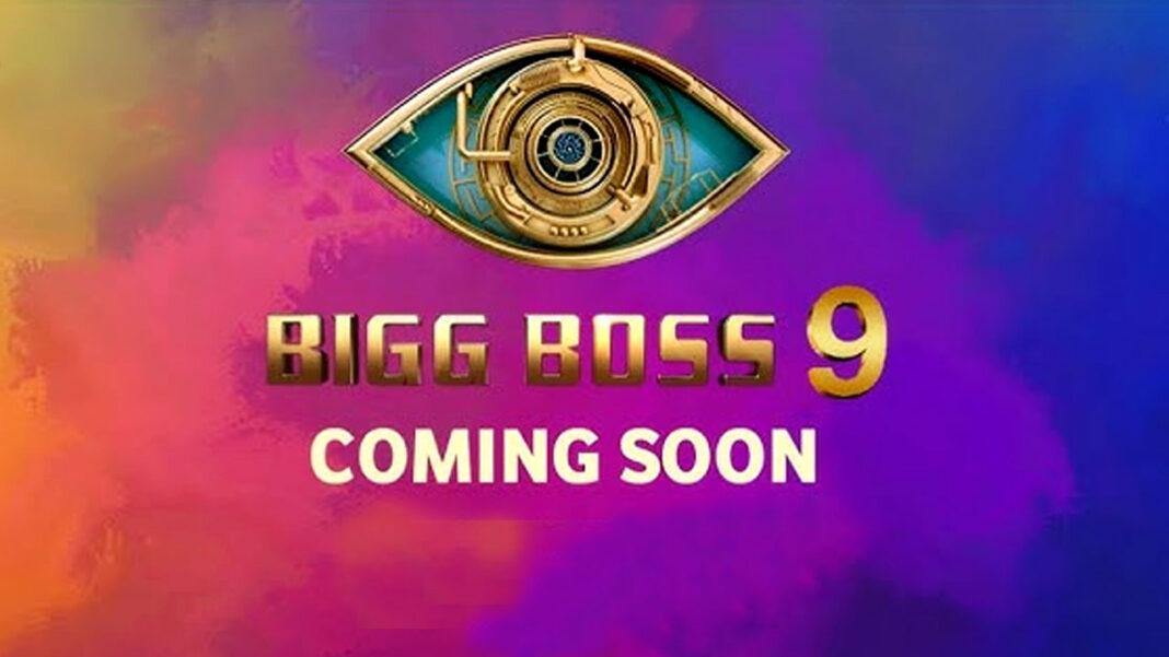 Big Boss 9