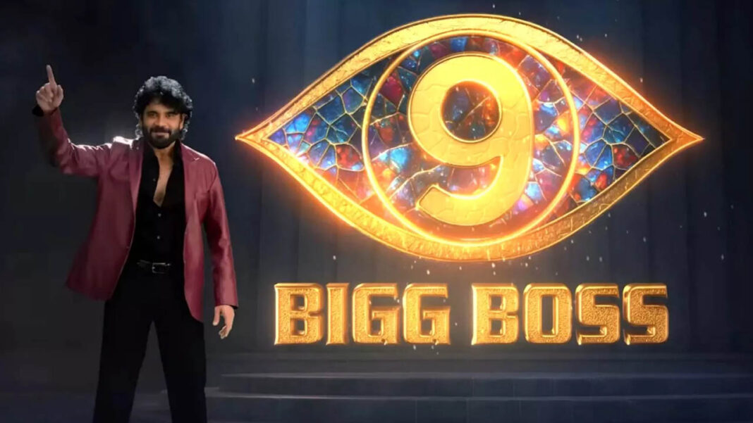 Bigg Boss 9 Promo