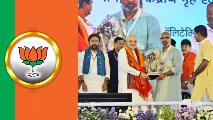 Amit shah tour