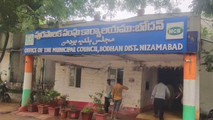 Bodhan