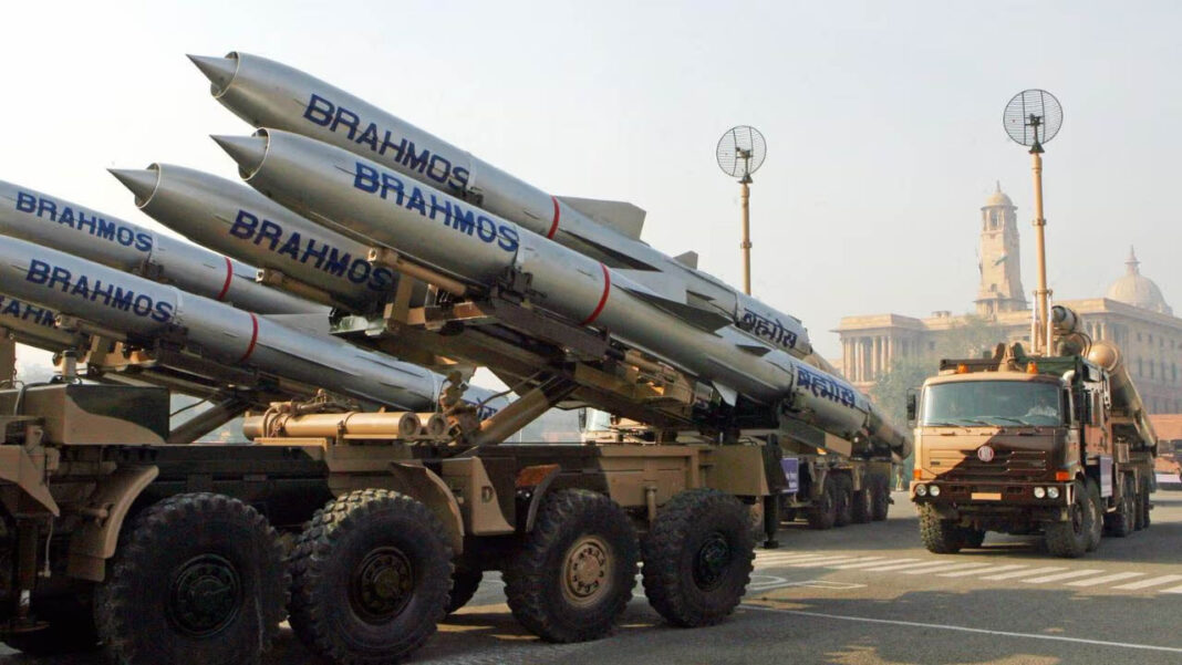 Brahmos