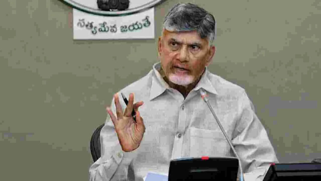 CM Chandrababu
