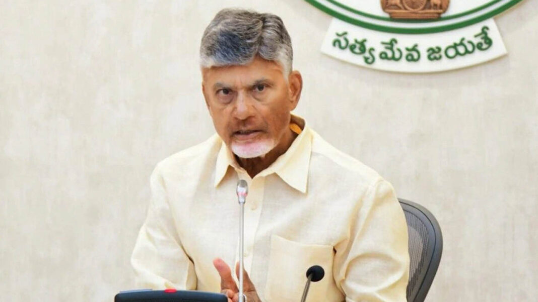 CM Chandrababu Naidu