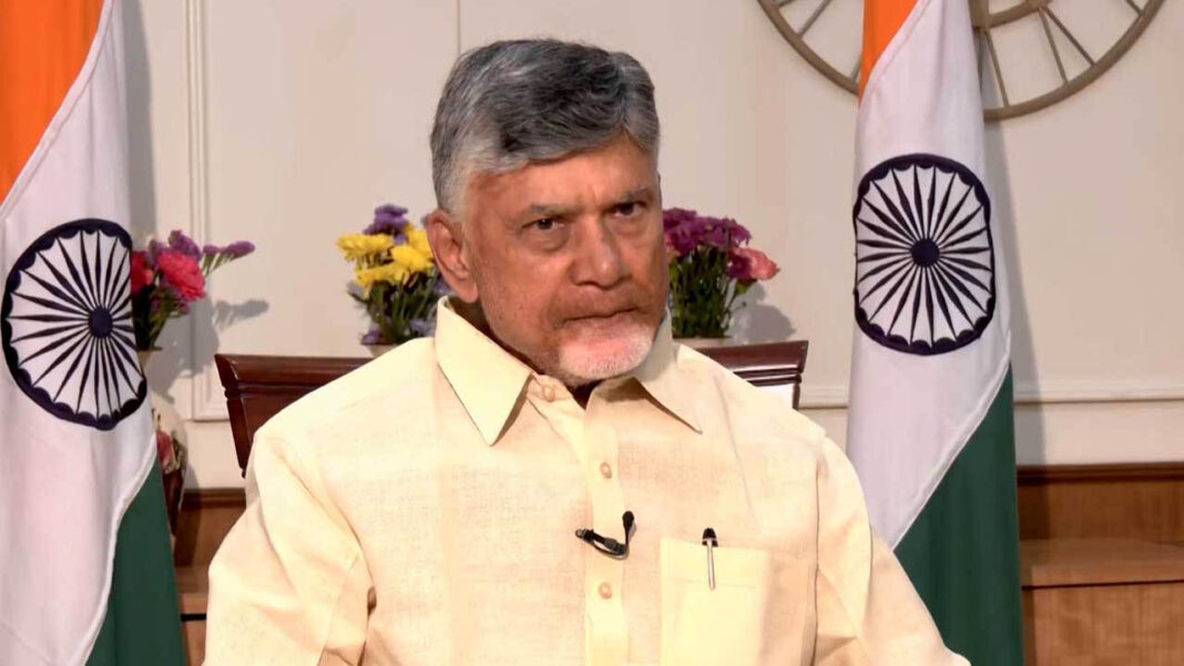 CM Chandrababu Naidu