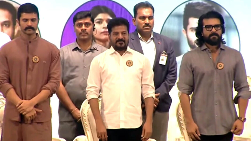 CM Revanth Reddy