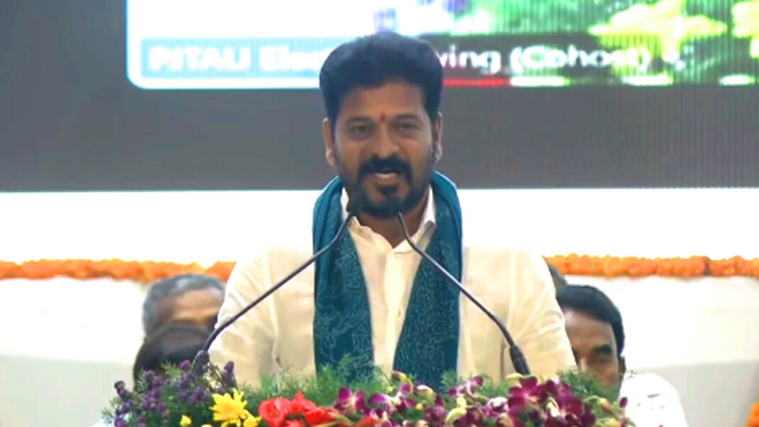 CM Revanth Reddy
