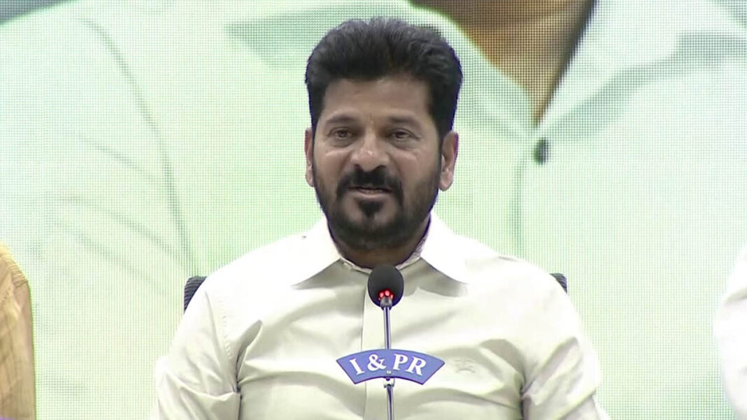 CM Revanth Reddy