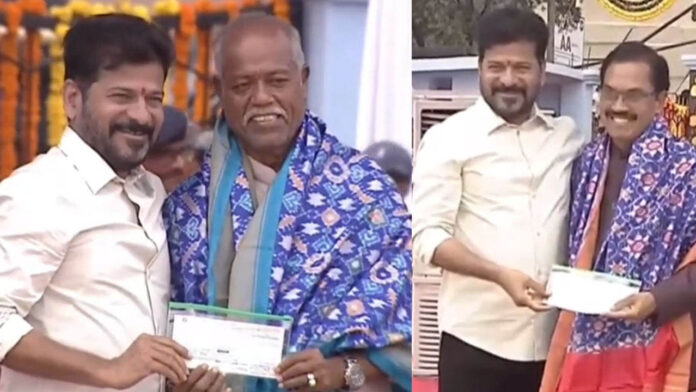 CM Revanth Reddy