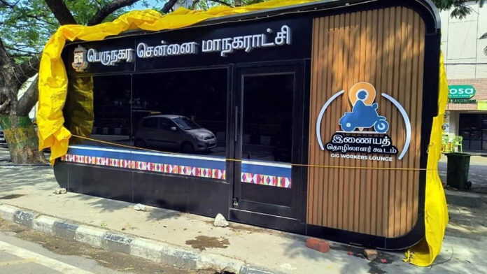Chennai