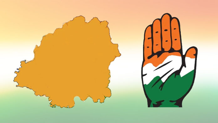 Telangana Cabinet Expansion