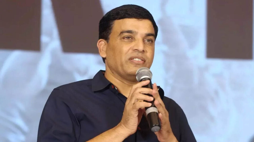 Dil Raju