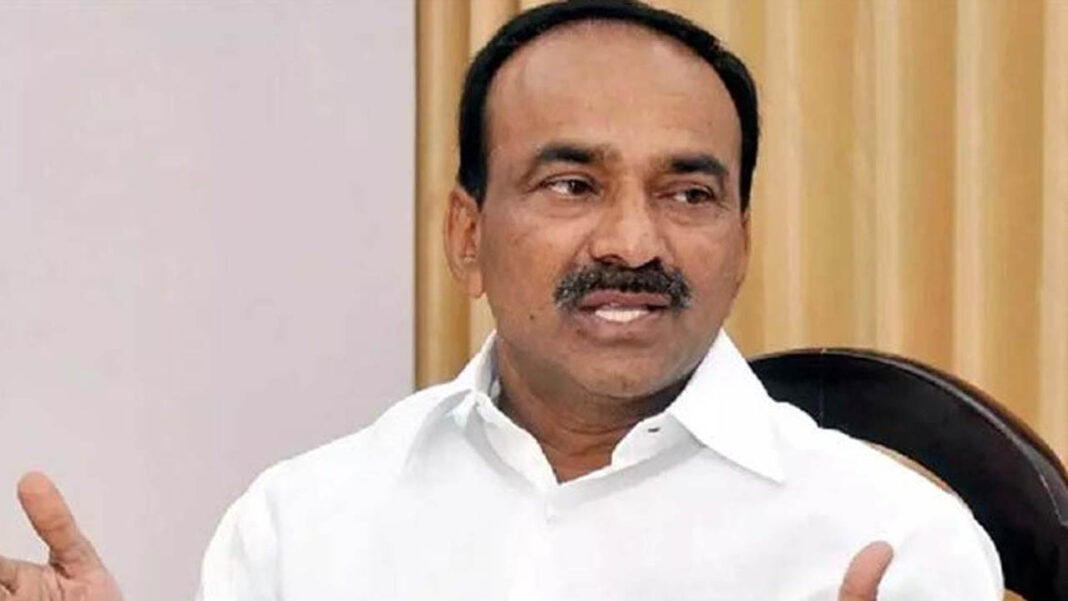 Eatala Rajender Eatala Rajender