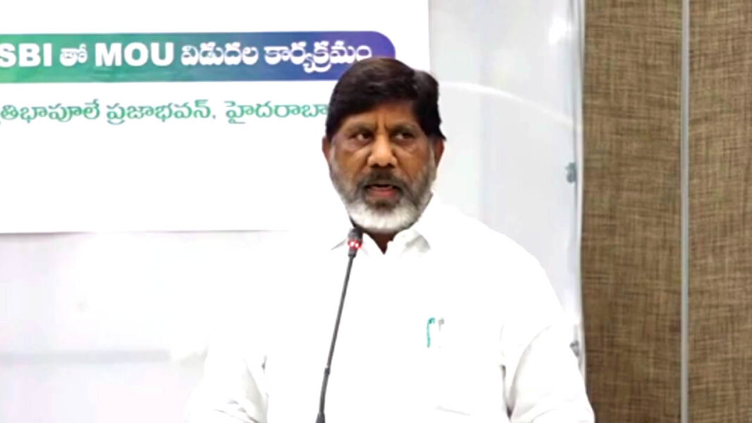 Electricity Employees