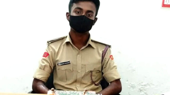 Fake Police Station