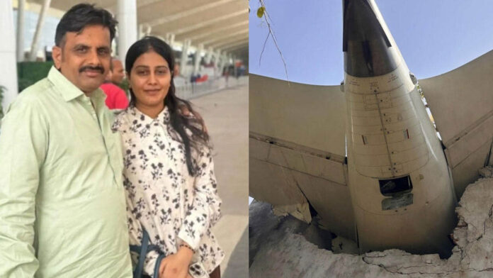Flight Crash