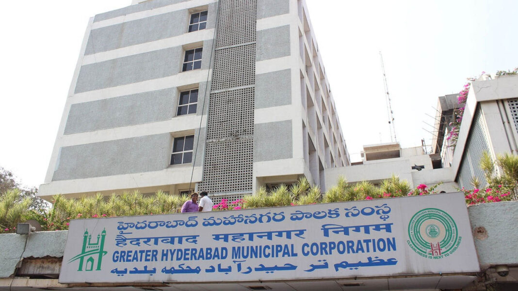 GHMC