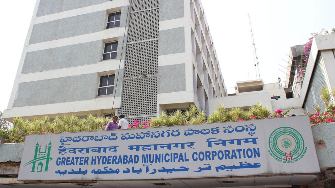 GHMC