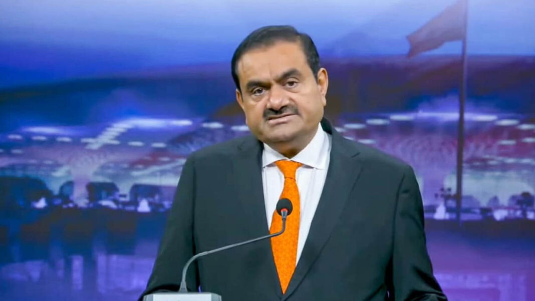 Gautam Adani