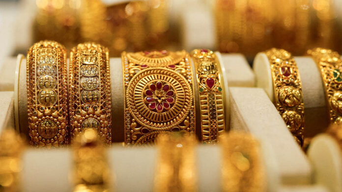 Gold