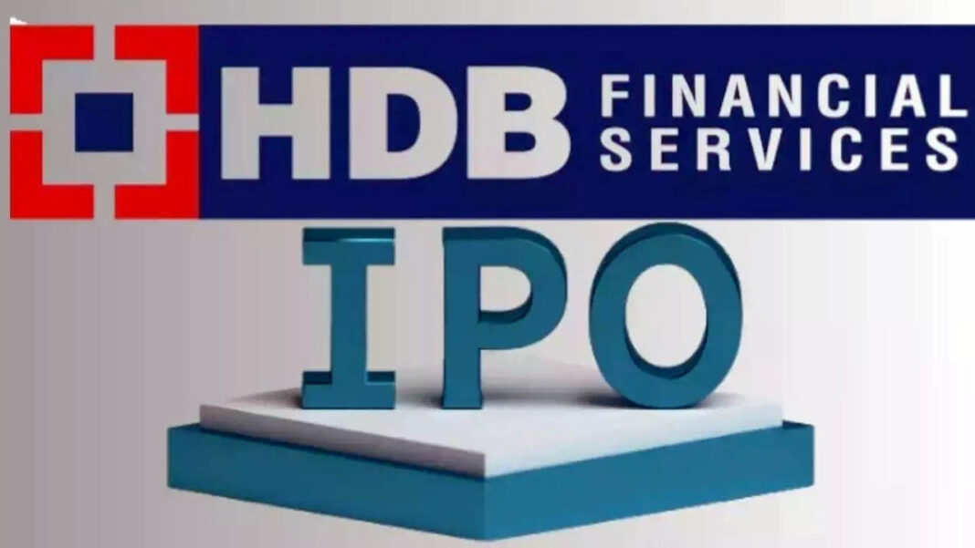 HDFC IPO