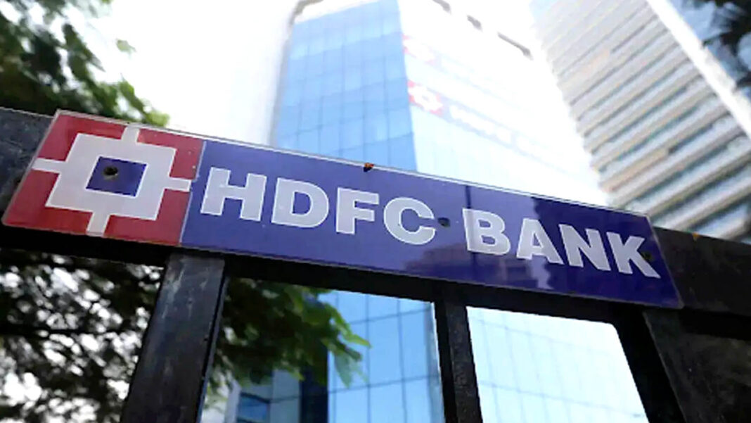 HDFC bank HDFC bank