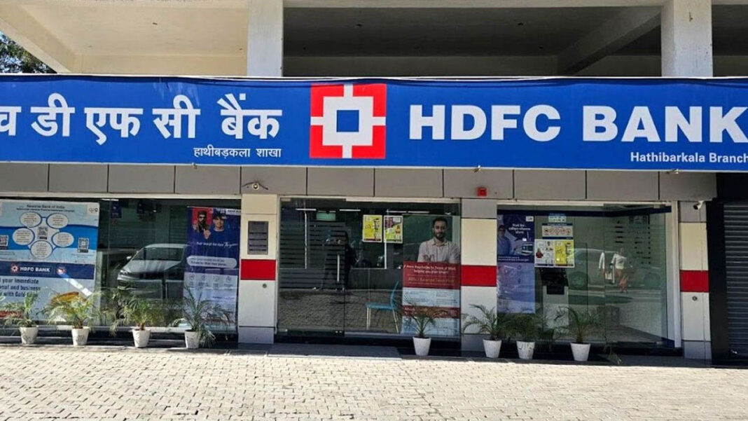 HDFC Bank HDFC Bank