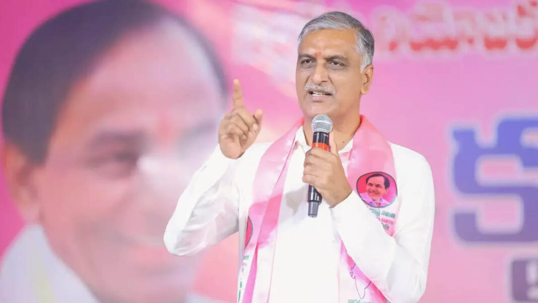Harish Rao