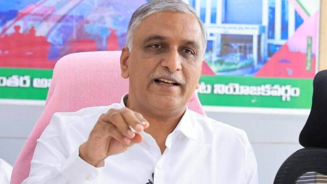 Harish Rao