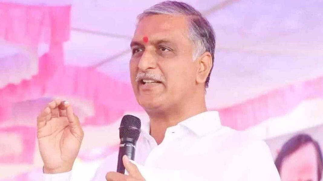Harish Rao Harish Rao