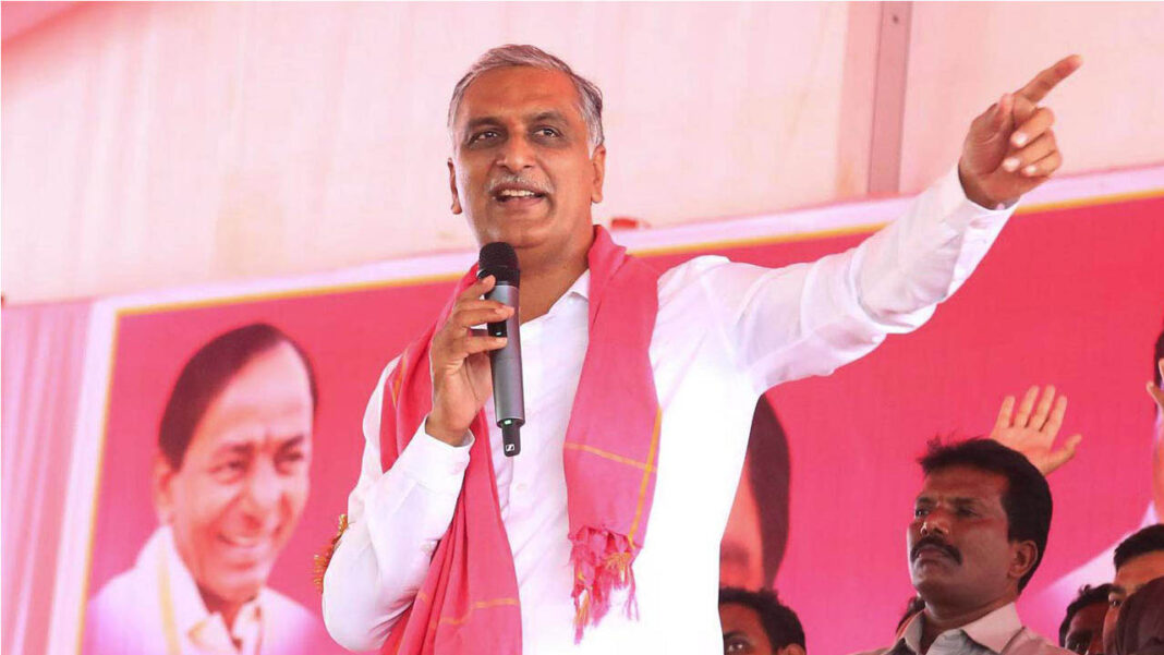 Harish Rao