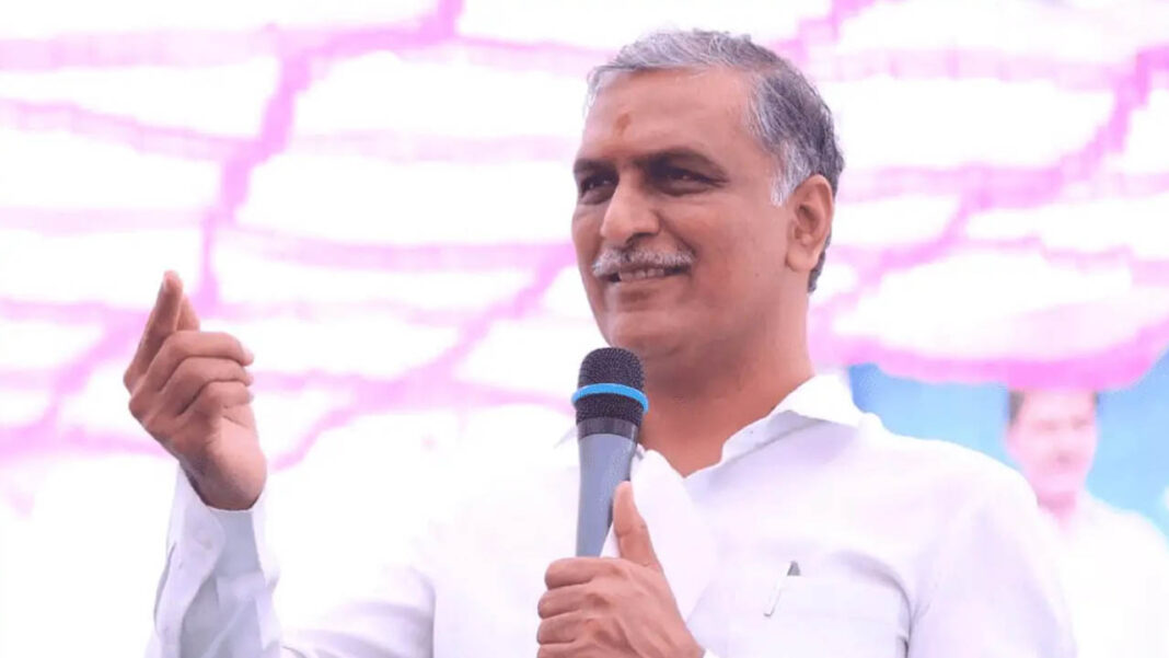 Harish Rao
