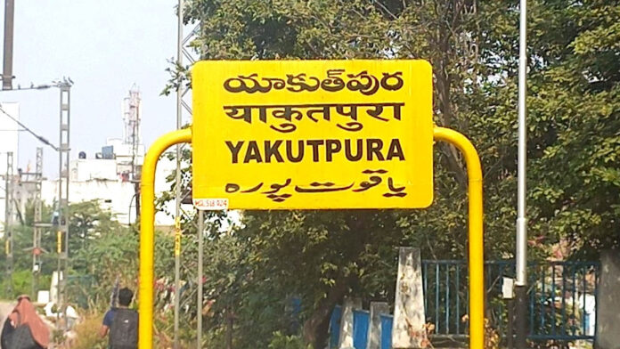 Hyderabad