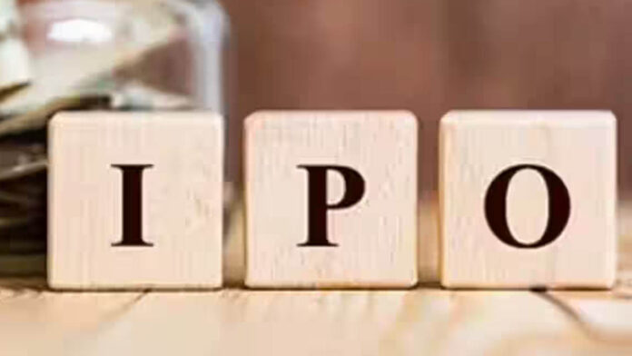 IPO