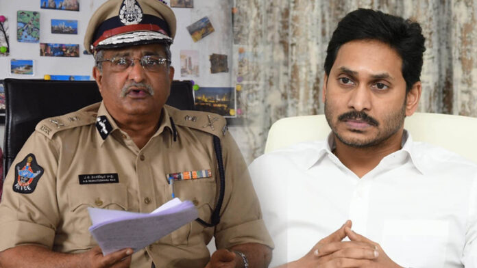 IPS Officer