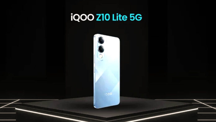 IQOO New Phone