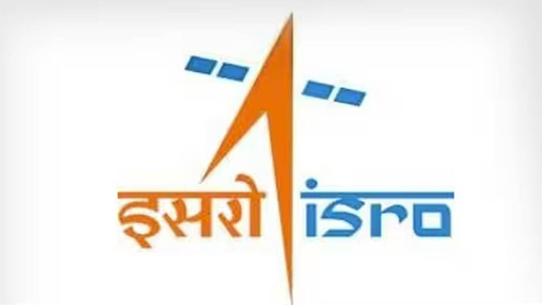 ISRO Jobs