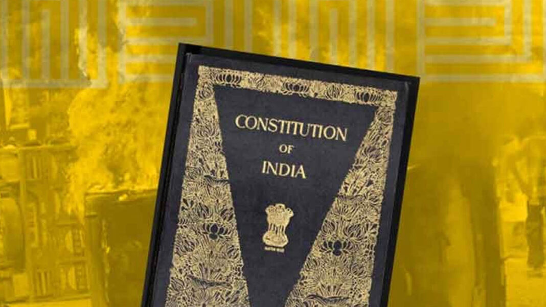 Constitutional Assassination Day