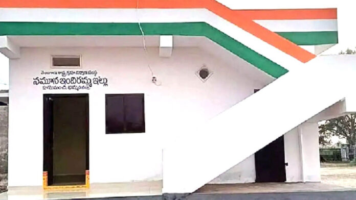 Indiramma Houses