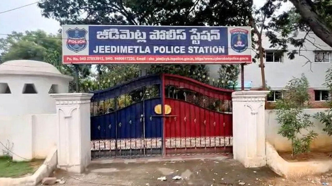 Jeedimetla
