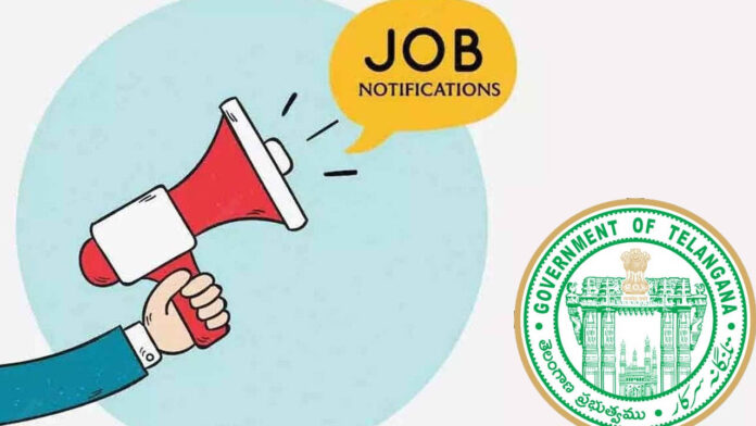 Job Notification