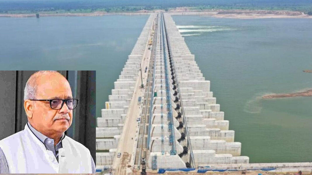 Kaleshwaram Commission