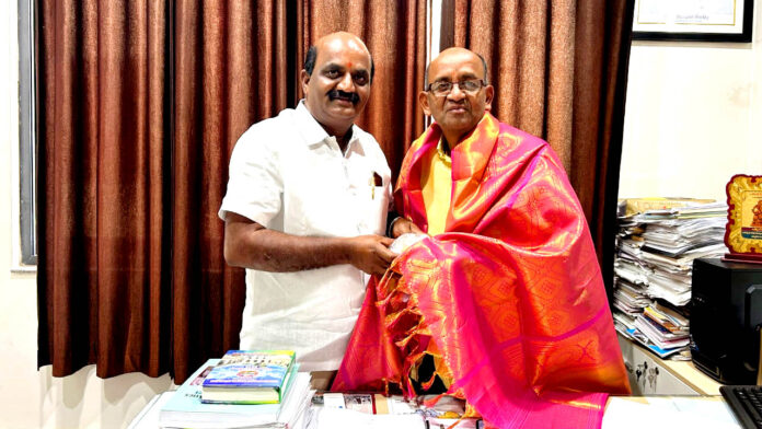 Kamareddy CPO Kamareddy CPO
