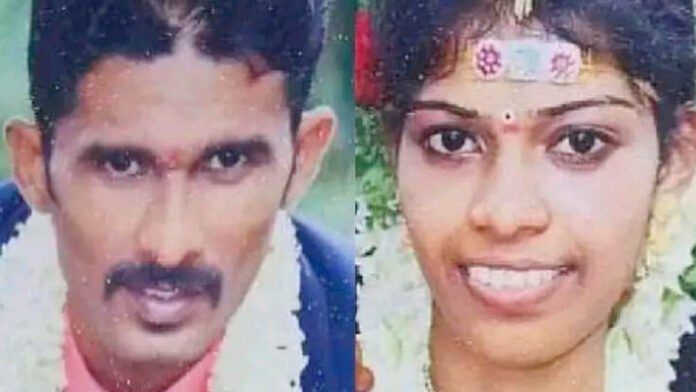 Karnataka