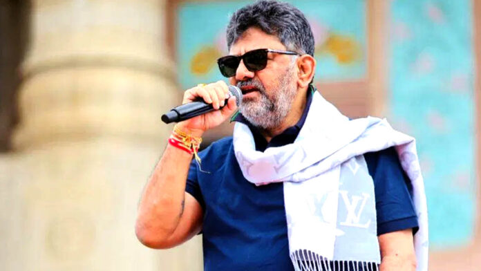 Karnataka Deputy CM