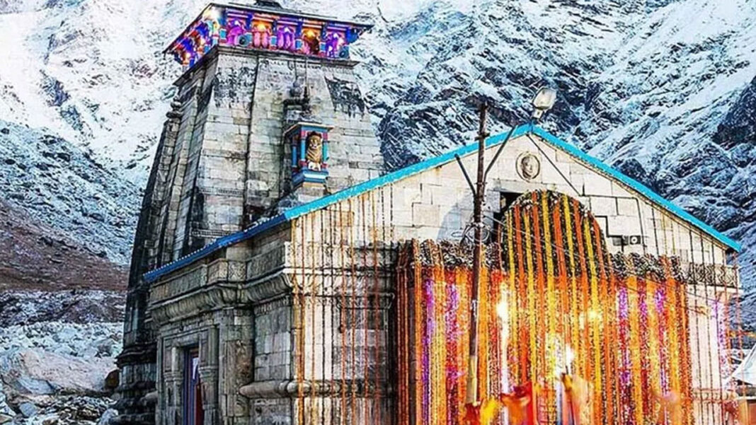 Kedarnath