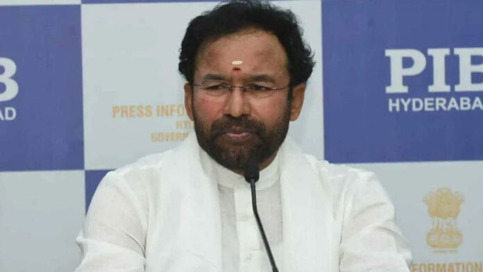 Kaleshwaram