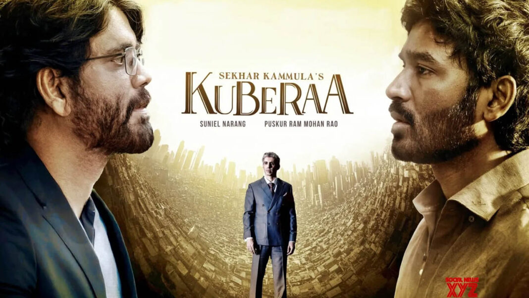Kubera