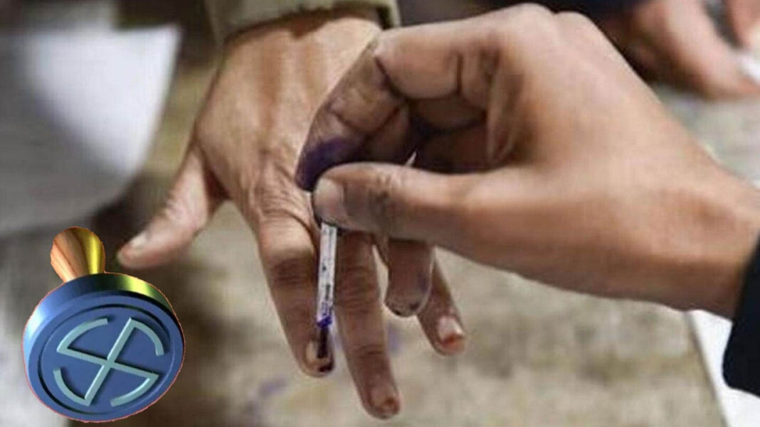 Local Body Elections