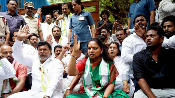 MLC Kavitha MLC Kavitha